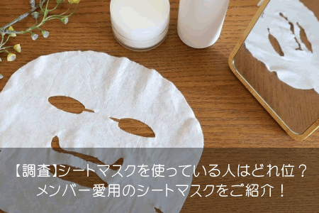 ƥե꡼ʤʴΥåȤˤĤƲ