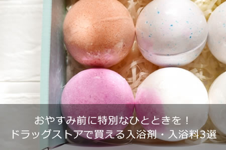 䤹̤ʤҤȤȤ򡪥ɥåȥ㤨ޡ3