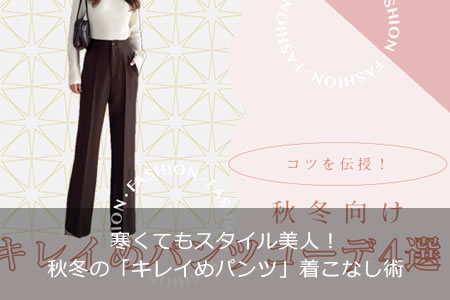 Ƥ⥹͡ߤΡ֥쥤ѥġ夳ʤ