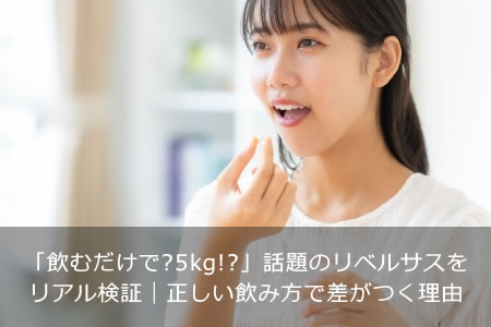 ְǡ5kg!?Υ٥륵ꥢ븡ڡǺĤͳ