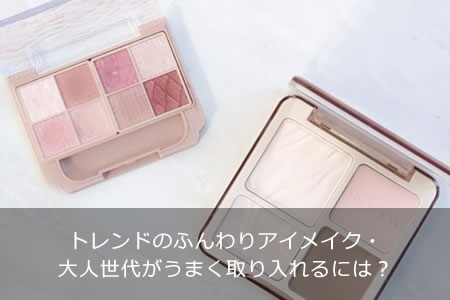 �ȥ��ɤΤդ��ꥢ���ᥤ����������夬���ޤ���������ˤϡ�