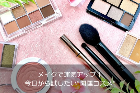 �ᥤ���Ǳ������åס��������������ȳ����������