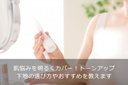 ȩǺ�ߤ����뤯���С����ȡ��󥢥åײ��Ϥ��������䤪������򶵤��ޤ�