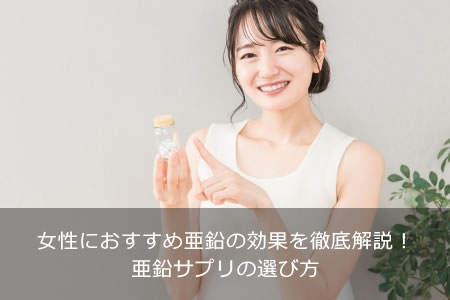 �����ˤ������ᰡ���θ��̤�Ű����⡪�������ץ��������