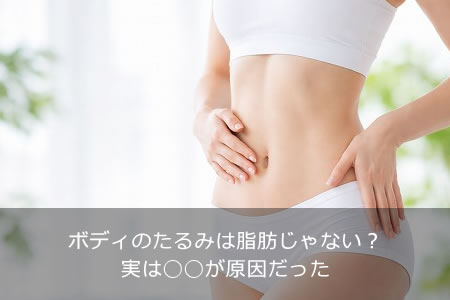 �ܥǥ��Τ���ߤϻ��ä���ʤ����¤Ϣ������������ä�