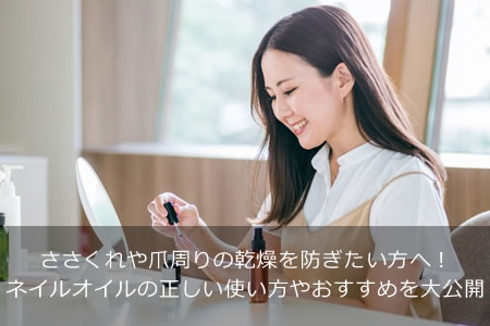 ����������޼���δ�����ɤ��������ء��ͥ��륪������������Ȥ����䤪������������