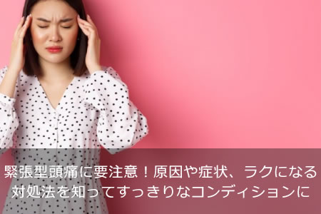 ��ĥ��Ƭ�ˤ������ա�������ɾ����饯�ˤʤ��н�ˡ���ΤäƤ��ä���ʥ���ǥ�������