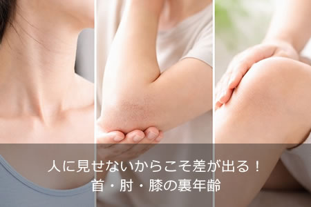 �ͤ˸����ʤ����餳�������Ф롪��ɪ��ɨ��΢ǯ��