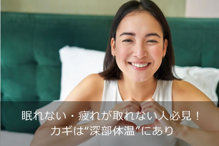 ̲��ʤ�����줬���ʤ���ɬ���������ϡȿ����β��ɤˤ���