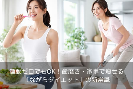 ��ư�����Ǥ�OK�����᤭���Ȼ����餻��֤ʤ���������åȡפο��Ｑ