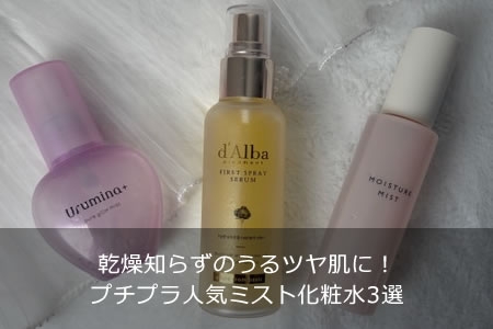 �����Τ餺�Τ���ĥ�ȩ�ˡ��ץ��ץ�͵��ߥ��Ȳ��ѿ�3��