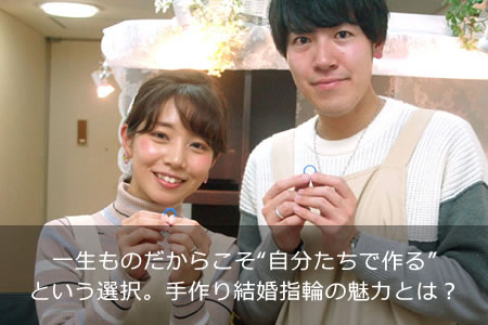 ������Τ����餳���ȼ�ʬ�����Ǻ��ɤȤ������򡣼���뺧���ؤ�̥�ϤȤϡ�