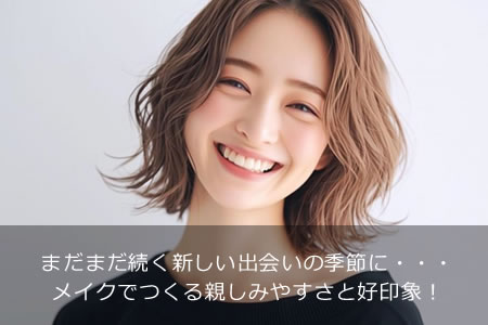 �ޤ��ޤ�³���������в񤤤ε���ˡ������ᥤ���ǤĤ���Ƥ��ߤ䤹���ȹ����ݡ�