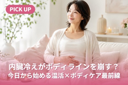��¡�䤨���ܥǥ��饤�����������������Ϥ�벹��ߥܥǥ�����������