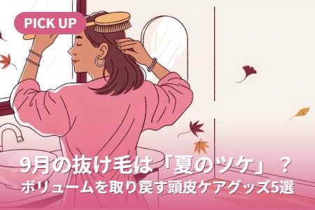 9���ȴ���ӤϡֲƤΥĥ��ס��ܥ�塼������᤹Ƭ�饱�����å�5��