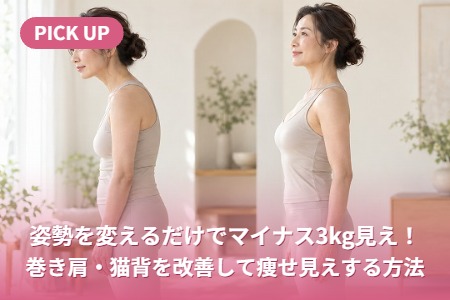 �������Ѥ�������ǥޥ��ʥ�3kg��������������ǭ�ؤ���������餻����������ˡ