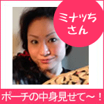 キレイナビ公式ブログ