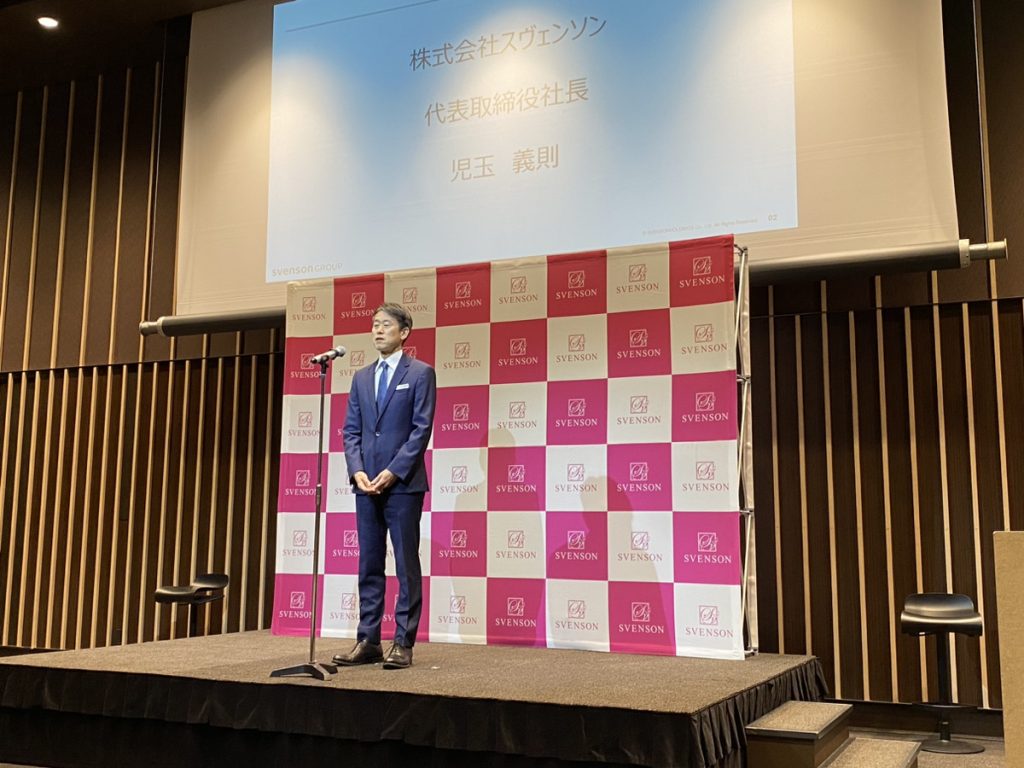 女優の南果歩さんが就任！レディス スヴェンソン ブランドアンバサダー就任発表会