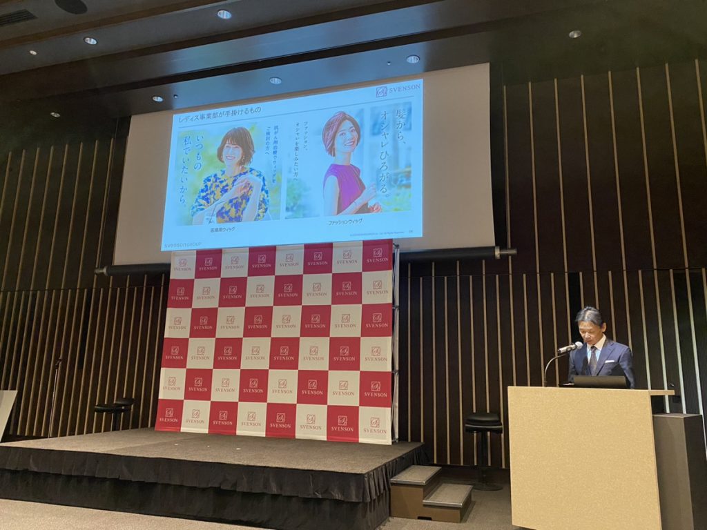 女優の南果歩さんが就任！レディス スヴェンソン ブランドアンバサダー就任発表会